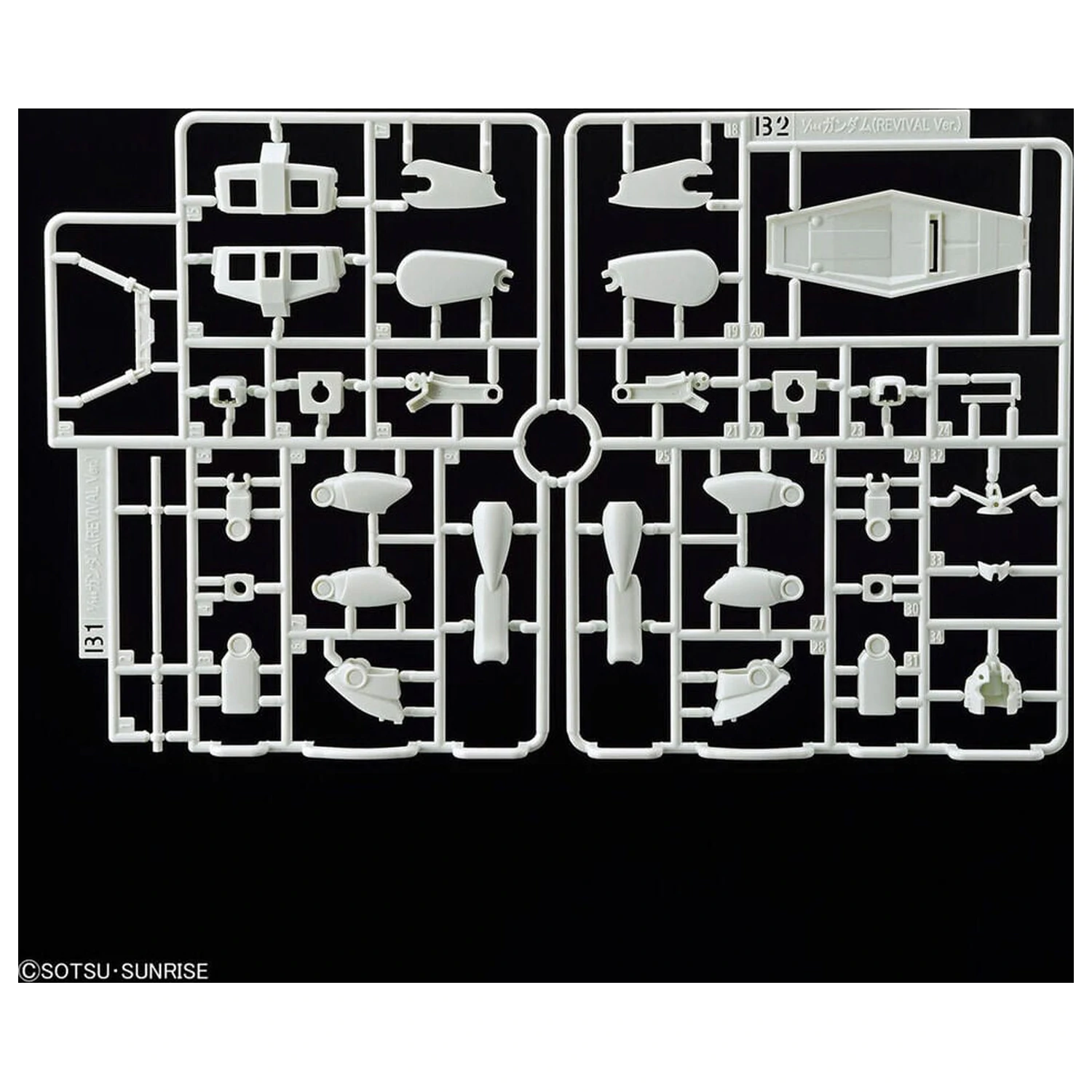 RX-78-2 Gundam Revival Ver. Modellbausatz Best Mecha Collection 1/144 Produktfoto