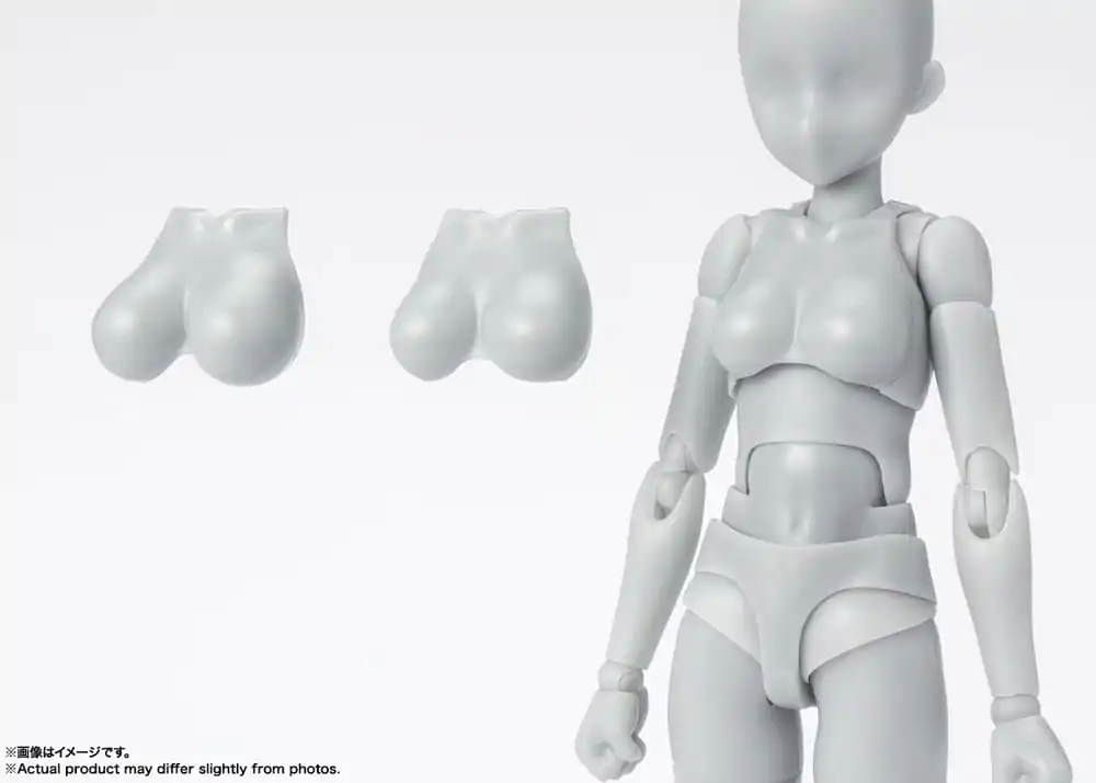 S.H. Figuarts Actionfigur Body-Chan School Life Edition DX Set (Gray Color Ver.) 13 cm Produktfoto