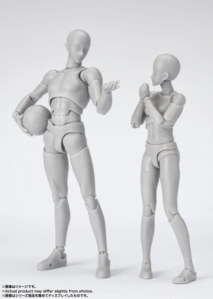 S.H. Figuarts Actionfigur Body-Chan Sports Edition DX Set (Gray Color Ver.) 14 cm Produktfoto