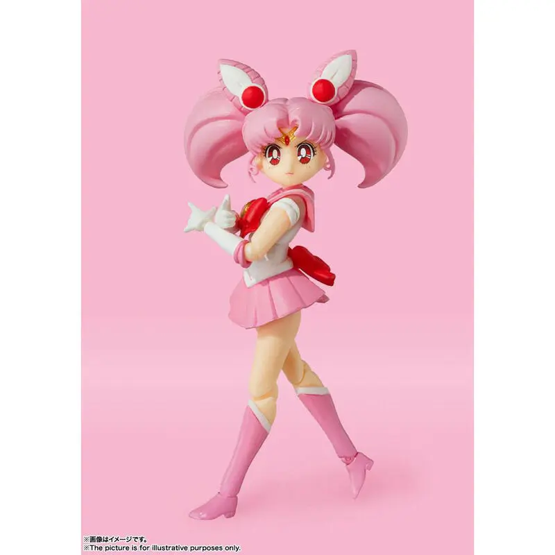 Sailor Moon S.H. Figuarts Actionfigur Sailor Chibi Moon Animation Color Edition 10 cm Produktfoto