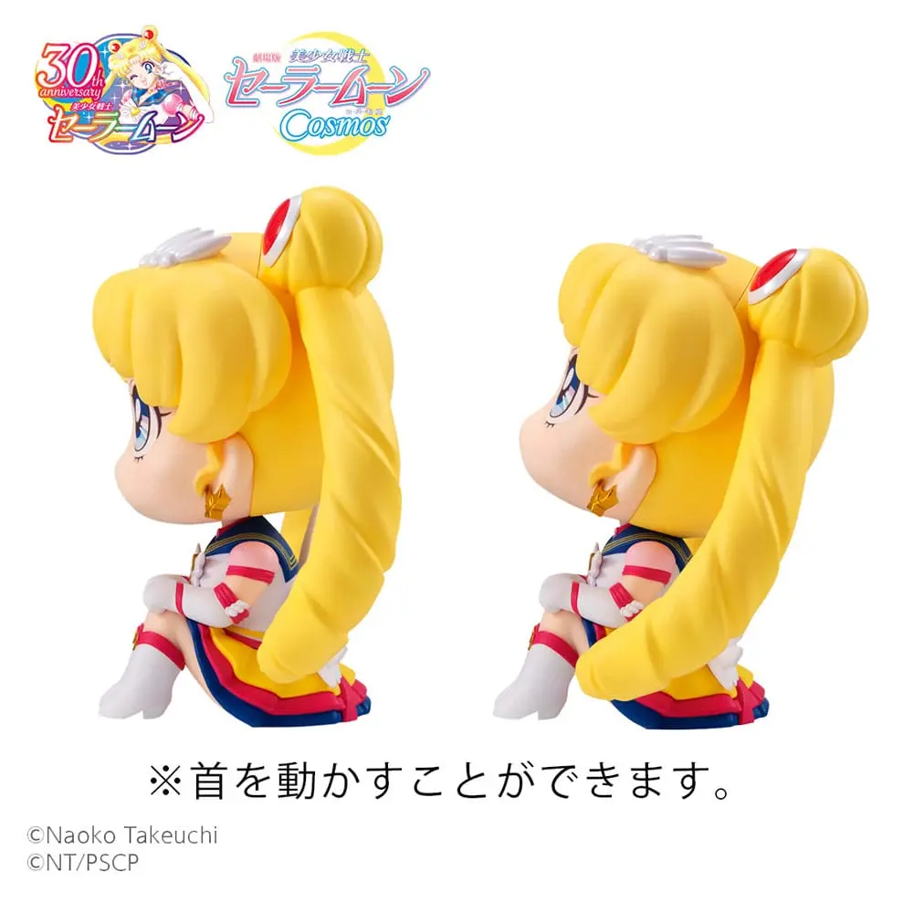 Sailor Moon Cosmos The Movie Look Look Up PVC Statuen Eternal Sailor Moon & Eternal Sailor Chibi Moon LTD Ver. 11 cm termékfotó