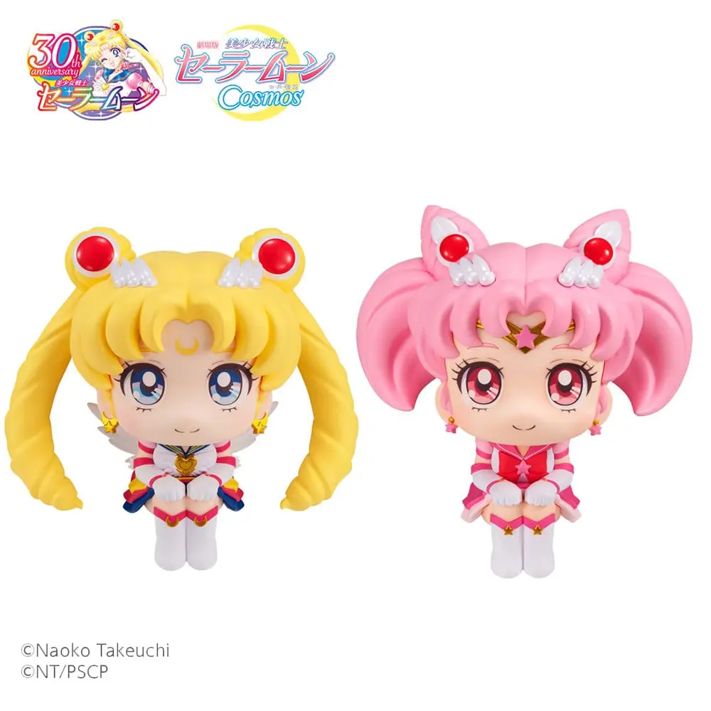 Sailor Moon Cosmos The Movie Look Look Up PVC Statuen Eternal Sailor Moon & Eternal Sailor Chibi Moon LTD Ver. 11 cm termékfotó