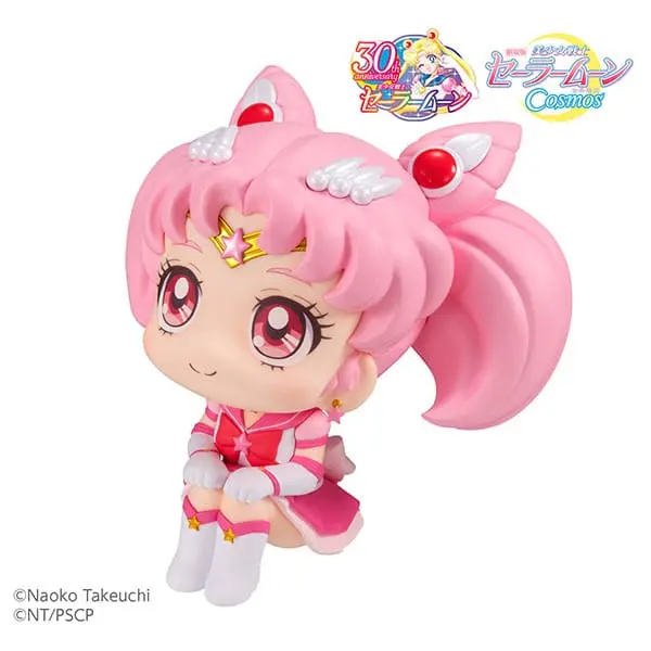 Sailor Moon Cosmos The Movie Look Up PVC Statue Eternal Sailor Chibi Moon 11 cm Produktfoto