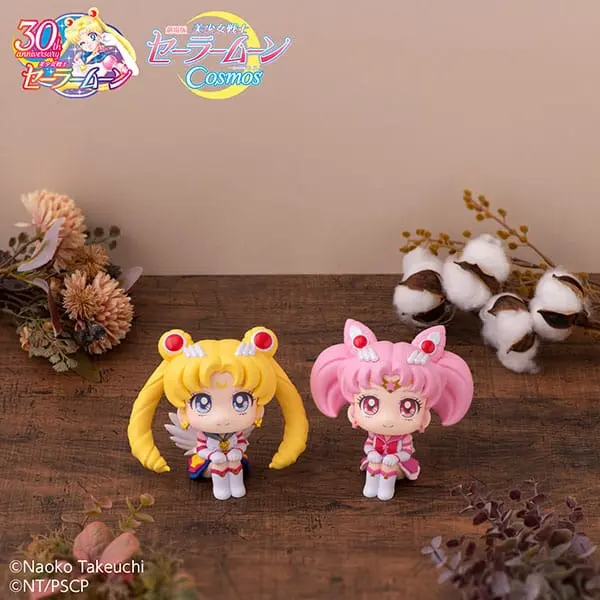 Sailor Moon Cosmos The Movie Look Up PVC Statue Eternal Sailor Chibi Moon 11 cm Produktfoto