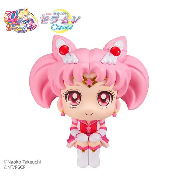 Sailor Moon Cosmos The Movie Look Up PVC Statue Eternal Sailor Chibi Moon 11 cm Produktfoto