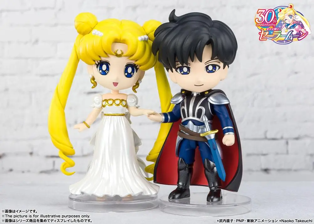 Sailor Moon Eternal Figuarts mini Actionfigur Prince Endymion 9 cm Produktfoto