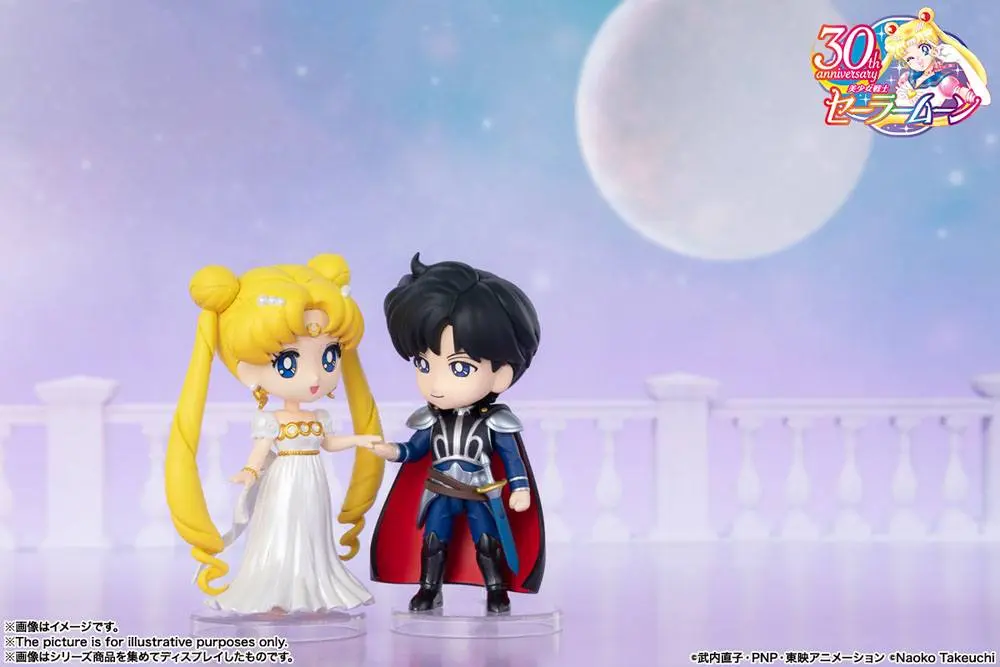 Sailor Moon Eternal Figuarts mini Actionfigur Prince Endymion 9 cm Produktfoto