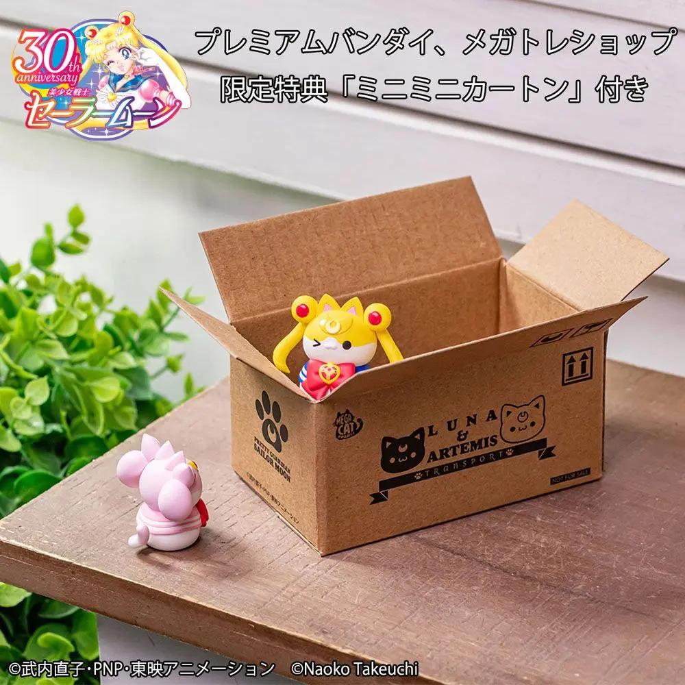 Sailor Moon Mega Cat Project Trading Figurn Sailor Mewn Vol. 2 Special set 3 cm Produktfoto