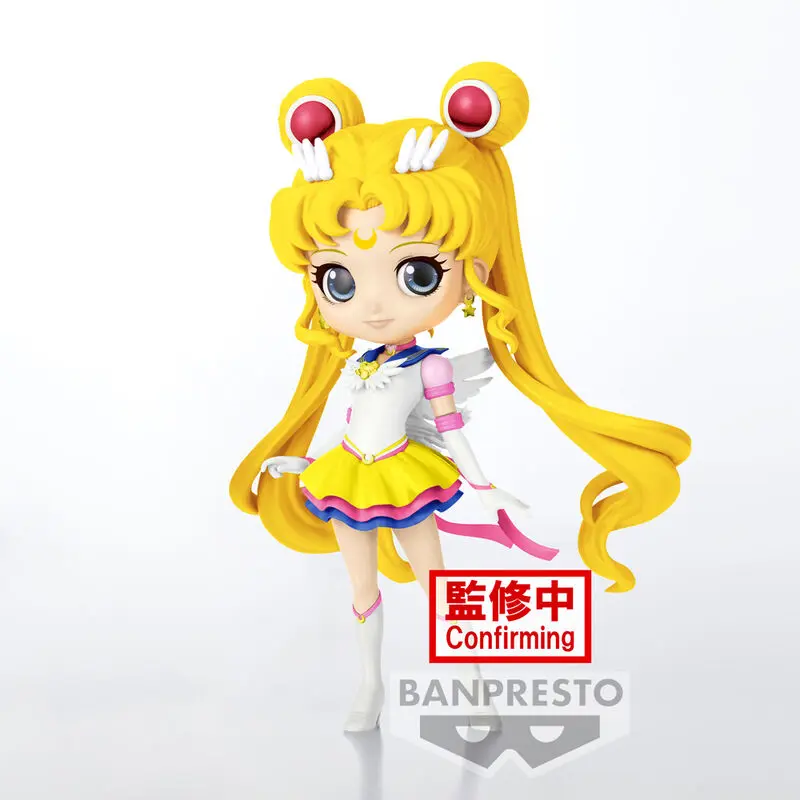 Sailor Moon Pretty Guardian Cosmos the Movie Eternal Sailor Moon Ver.B Q posket Figur 14cm Produktfoto