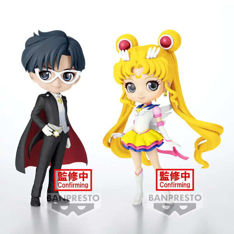 Sailor Moon Pretty Guardian Cosmos the Movie Tuxedo Mask Ver.B Q posket Figur 15cm Produktfoto