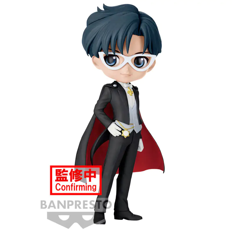 Sailor Moon Pretty Guardian Cosmos the Movie Tuxedo Mask Ver.B Q posket Figur 15cm Produktfoto