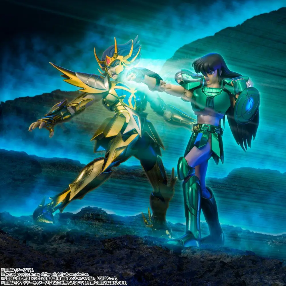 Saint Seiya Saint Cloth Myth Ex Action Figur Cancer Death Mask (Revival Ver.) 18 cm Produktfoto