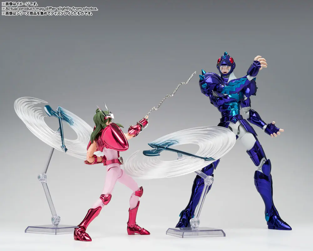 Saint Seiya Saint Cloth Myth Ex Actionfigur Gamma Phecda Thor 25 cm Produktfoto
