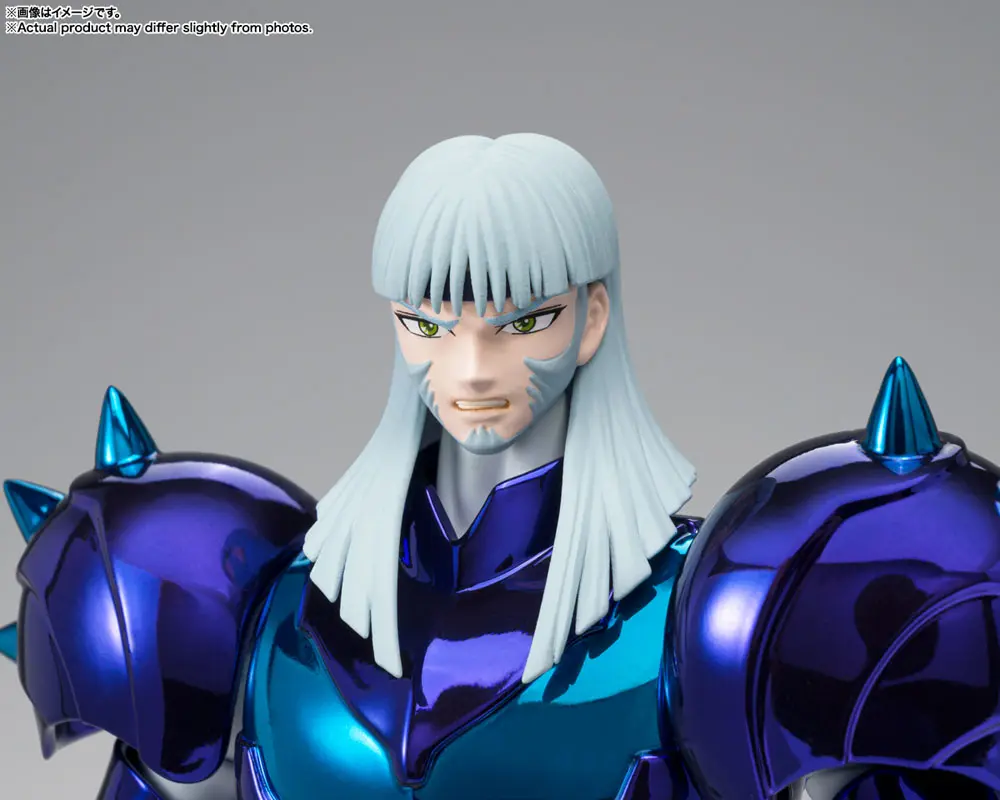 Saint Seiya Saint Cloth Myth Ex Actionfigur Gamma Phecda Thor 25 cm Produktfoto