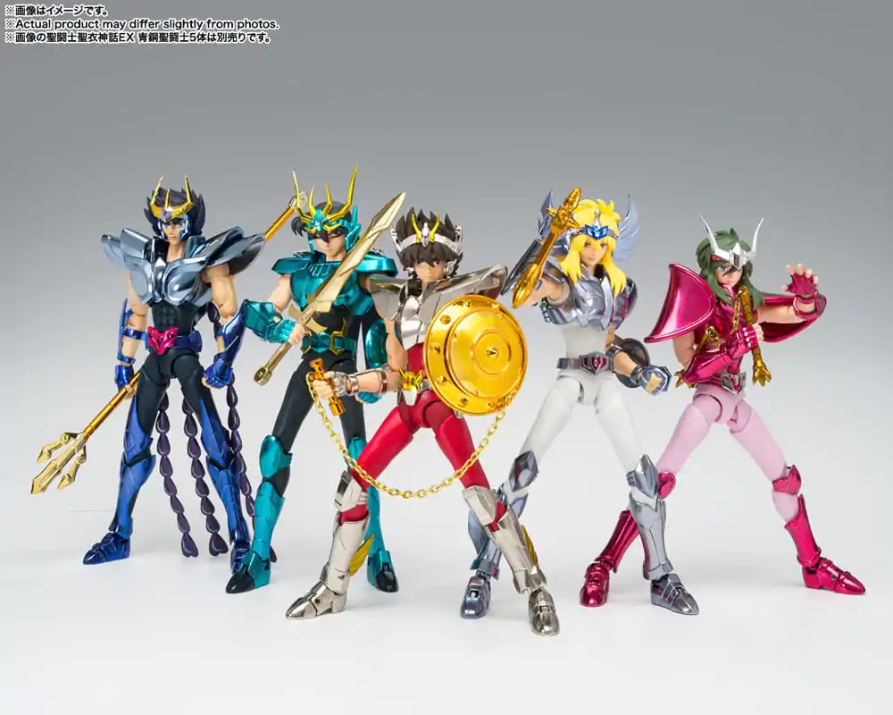Saint Seiya Saint Cloth Myth Ex Actionfigur Libra Dhoko (Revival Version) 17 cm Produktfoto