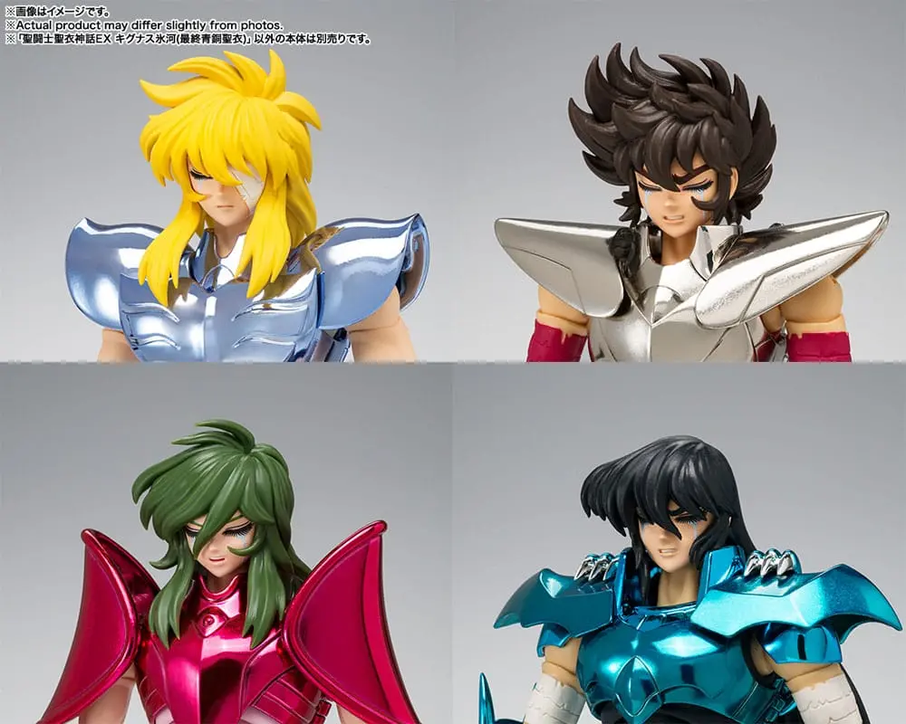 Saint Seiya: The Hades Chapter - Sanctuary Saint Cloth Myth Ex Actionfigur Cygnus Hyoga (Final Bronze Cloth) 17 cm Produktfoto