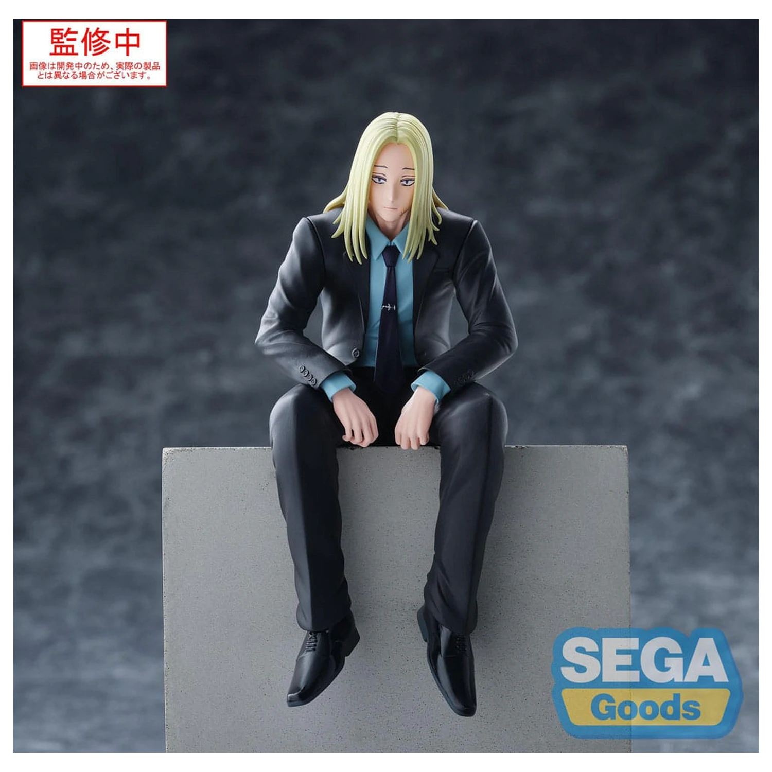 Sakamoto Days PM Perching PVC Statue Shishiba 14 cm Produktfoto