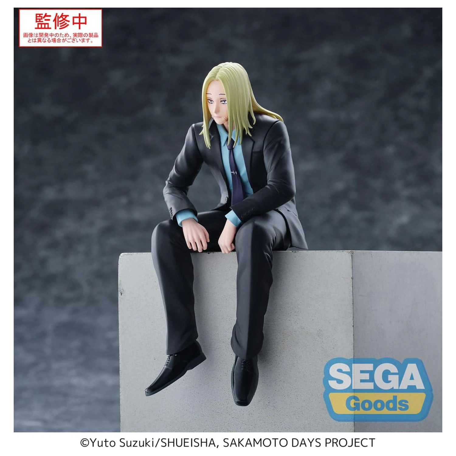 Sakamoto Days PM Perching PVC Statue Shishiba 14 cm Produktfoto