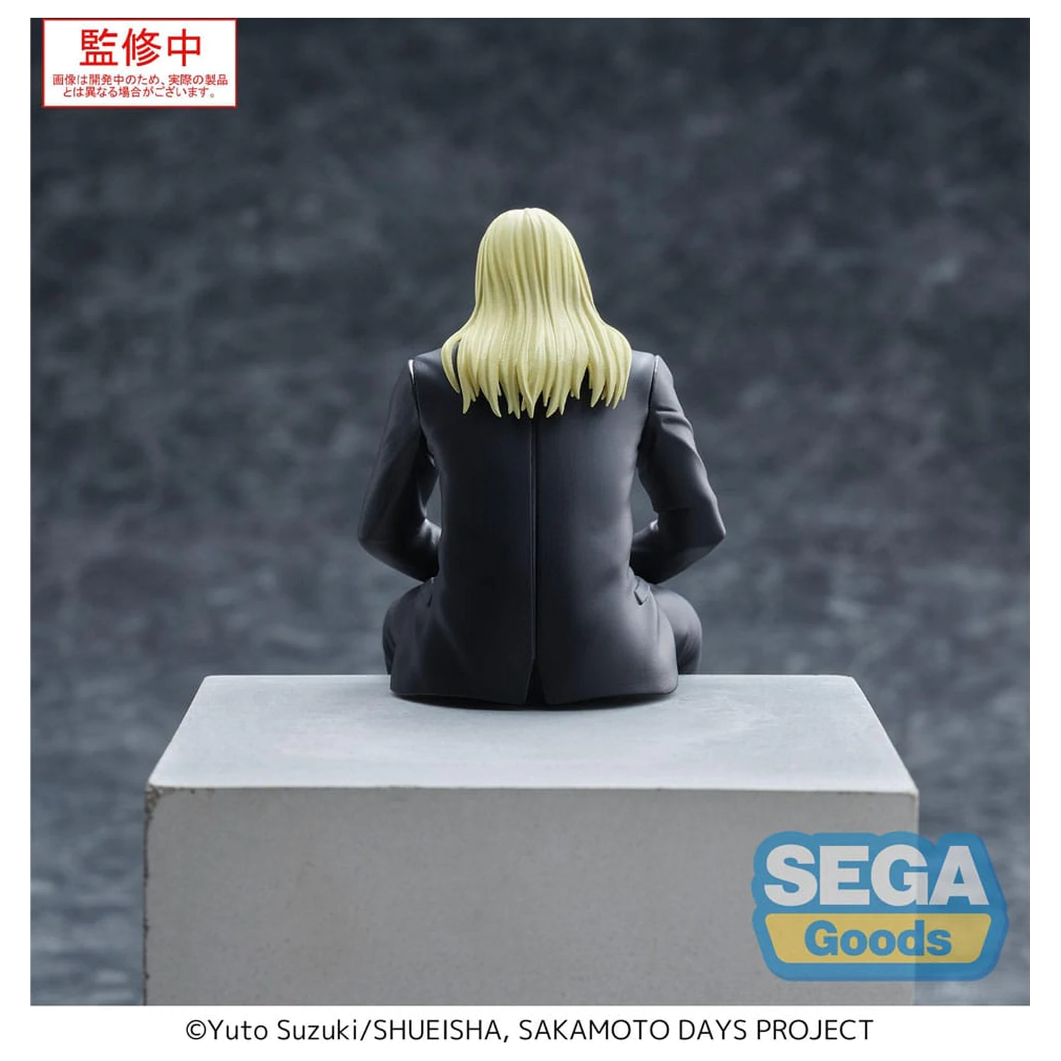 Sakamoto Days PM Perching PVC Statue Shishiba 14 cm Produktfoto