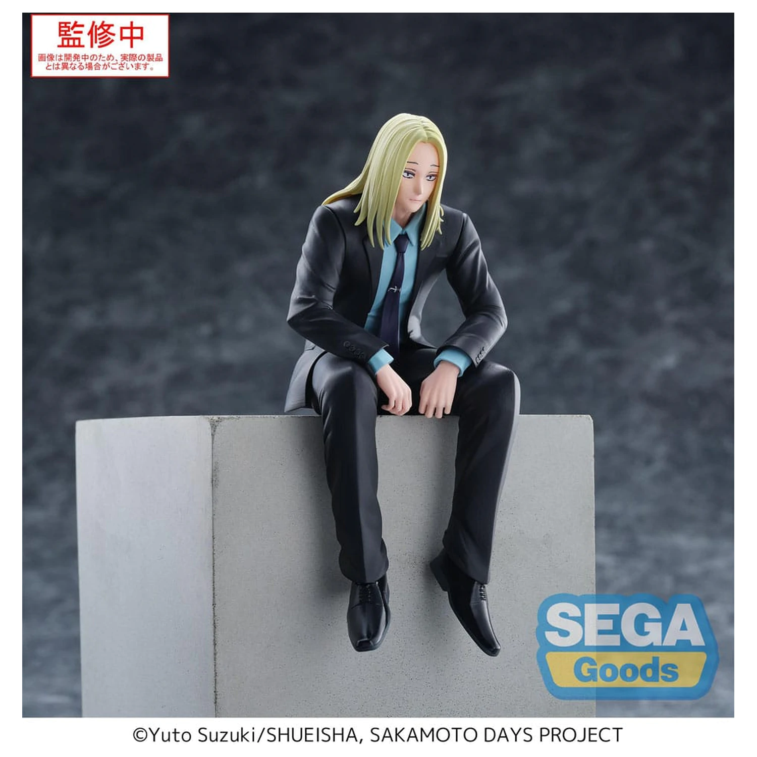 Sakamoto Days PM Perching PVC Statue Shishiba 14 cm Produktfoto