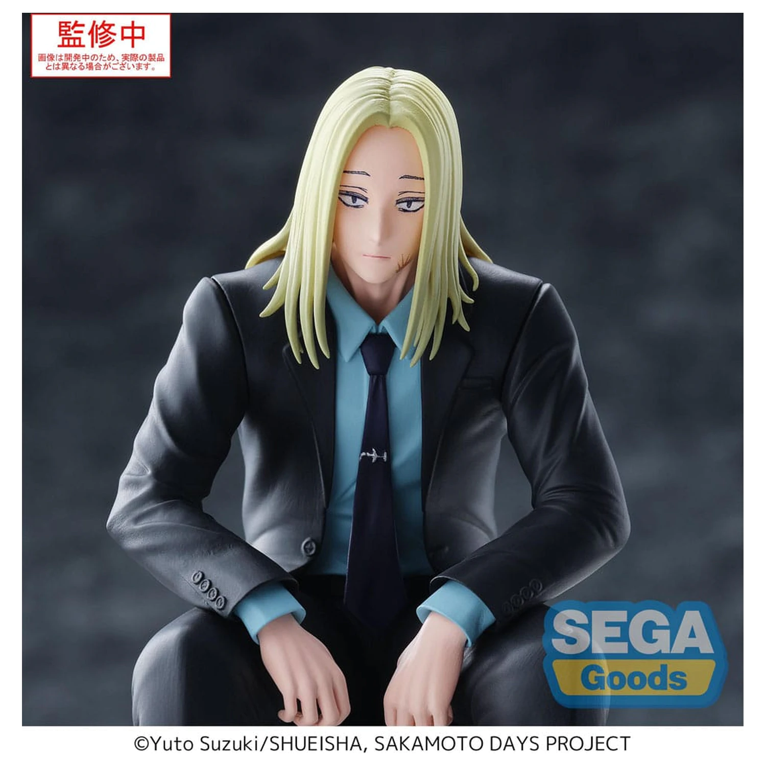 Sakamoto Days PM Perching PVC Statue Shishiba 14 cm Produktfoto