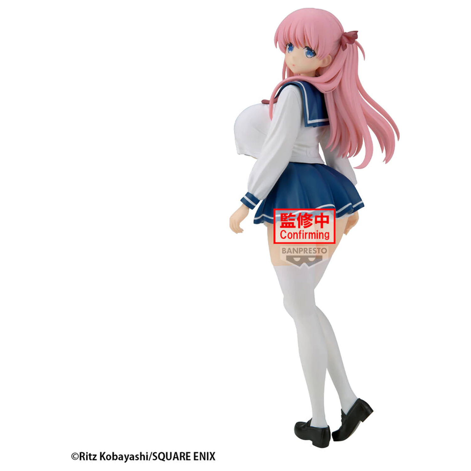 Saki Glitter Glamours Nodoka Haramura Figur 27cm Produktfoto