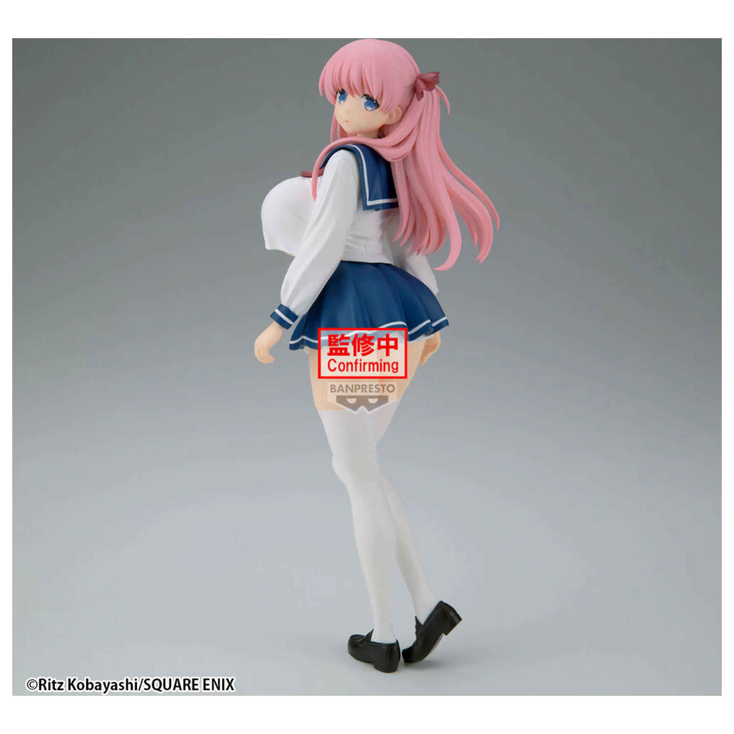 Saki Glitter Glamours Nodoka Haramura Figur 27cm Produktfoto