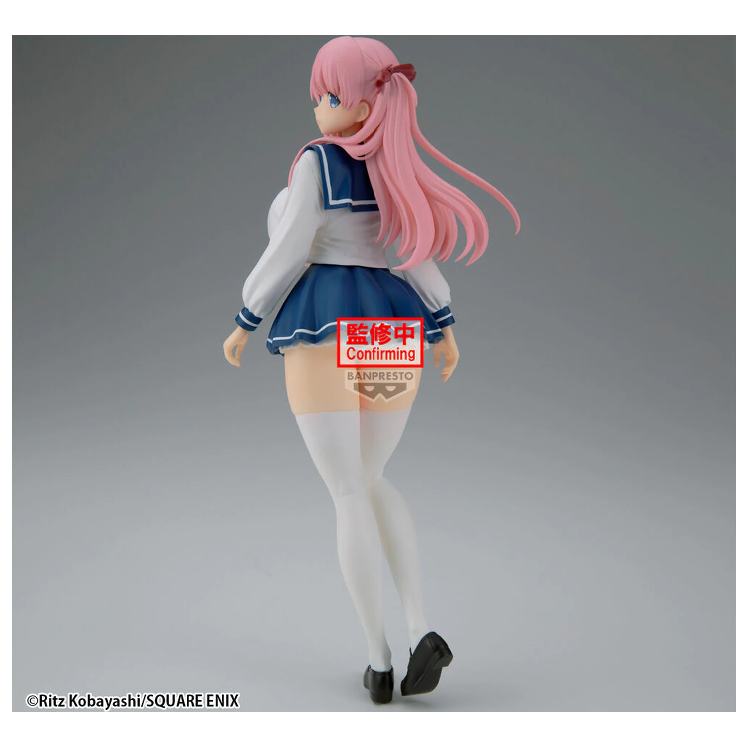 Saki Glitter Glamours Nodoka Haramura Figur 27cm Produktfoto