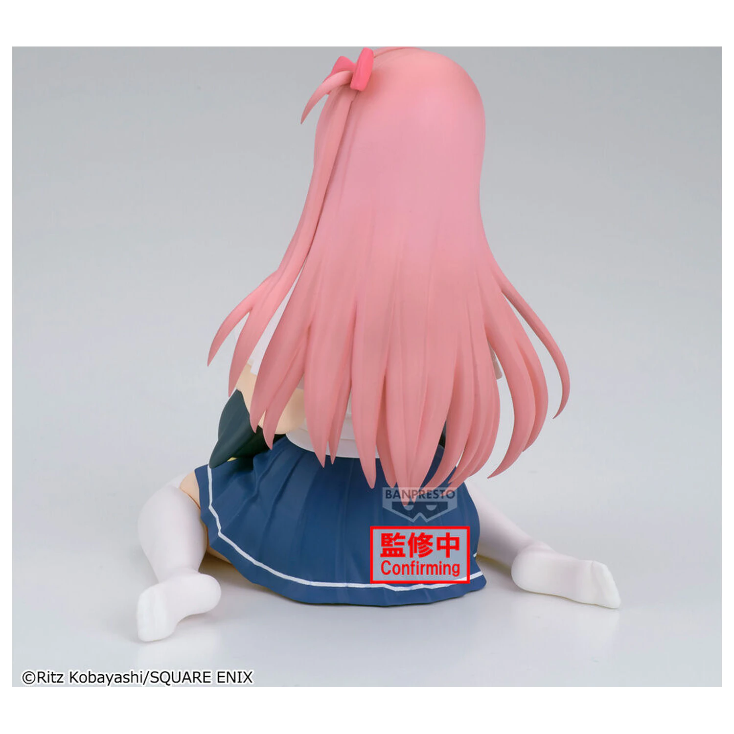 Saki Relax Time Nodoka Haramura Figur 13cm Produktfoto