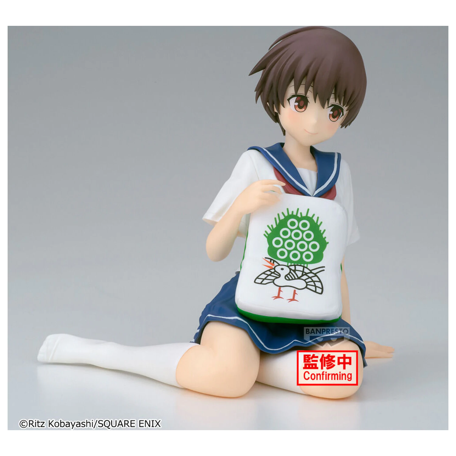 Saki Relax Time Saki Miyanaga Figur 13cm Produktfoto