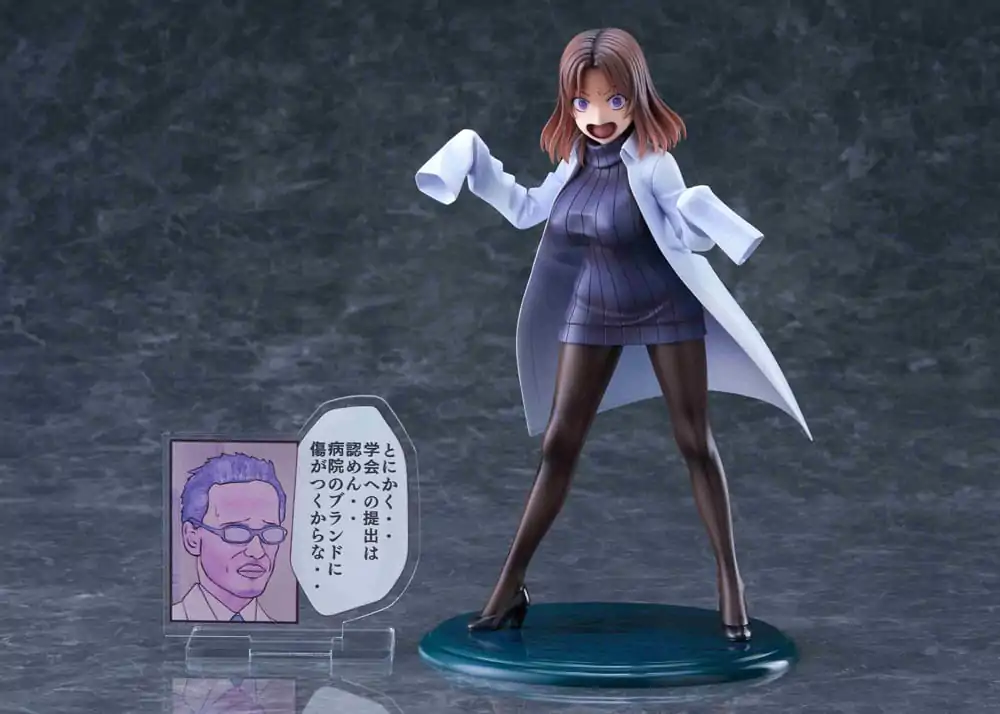 Sakusei Byuotou PVC Statue 1/7 Amamiya-sensei DK Edition DT-213 22 cm Produktfoto