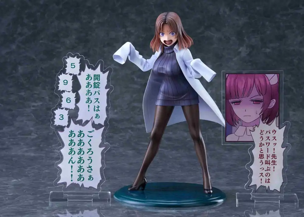 Sakusei Byuotou PVC Statue 1/7 Amamiya-sensei DK Edition DT-213 22 cm Produktfoto