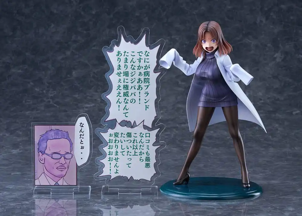 Sakusei Byuotou PVC Statue 1/7 Amamiya-sensei DK Edition DT-213 22 cm Produktfoto