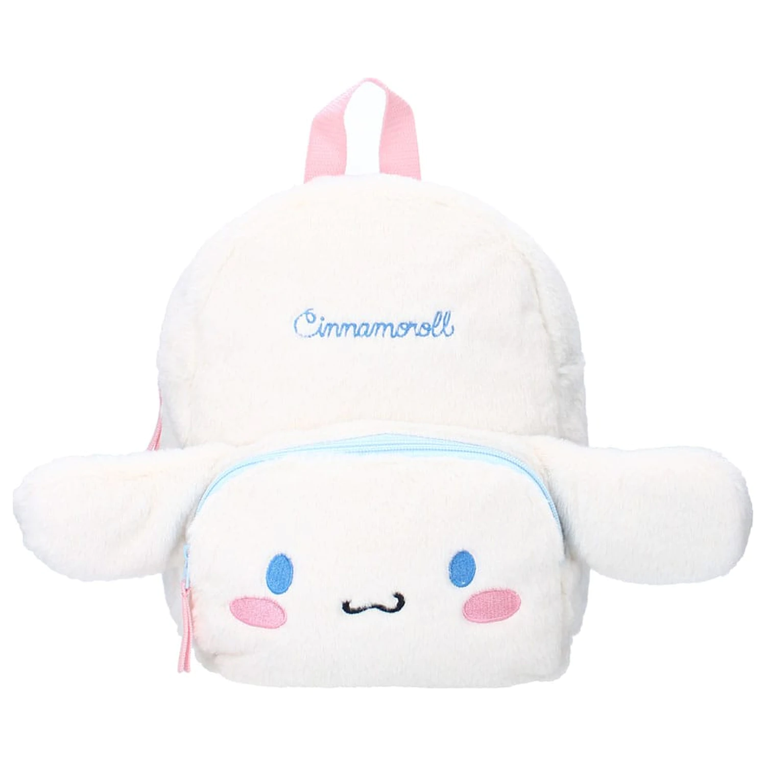 Sanrio Rucksack Cinnamoroll Fluffy Festival White 26 cm Produktfoto