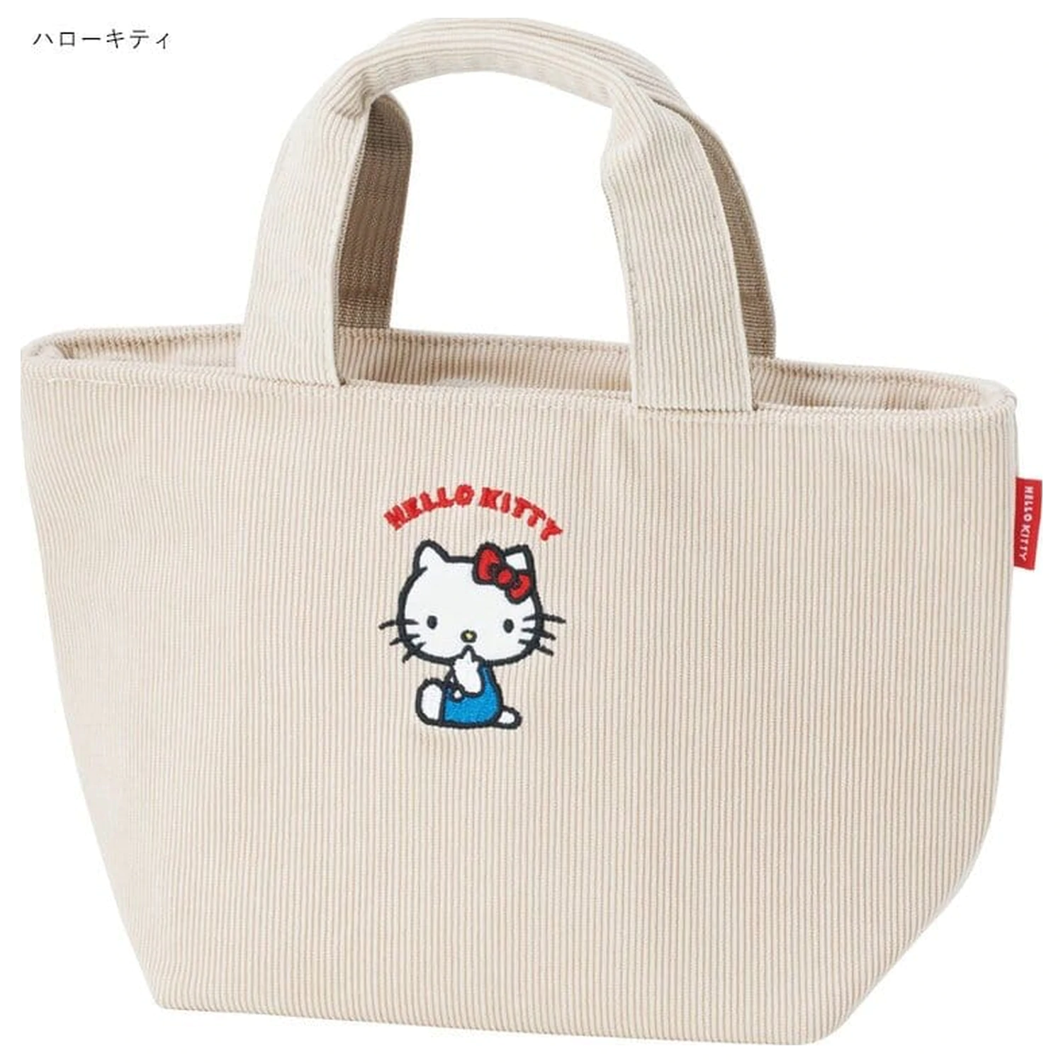 Sanrio Kühl-Kühltasche Hello Kitty Corduroy Produktfoto