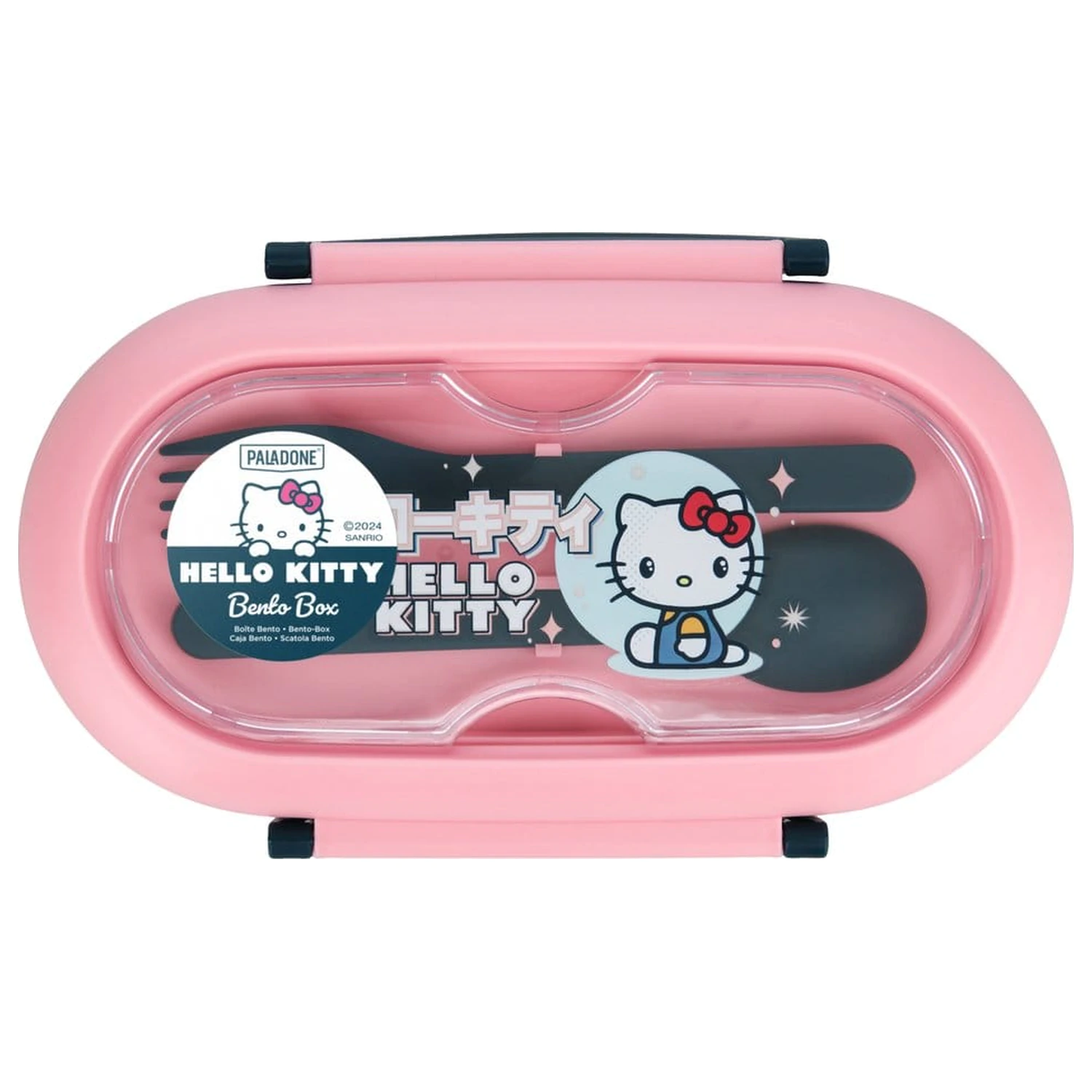 Sanrio Brotdose Hello Kitty Produktfoto