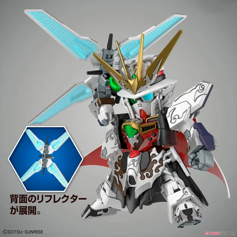 SD Gundam World Heroes Arsene Gundam Modellbausatz Figur Produktfoto