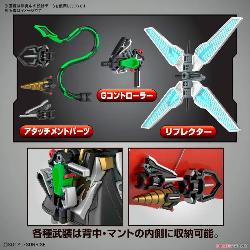 SD Gundam World Heroes Arsene Gundam Modellbausatz Figur Produktfoto