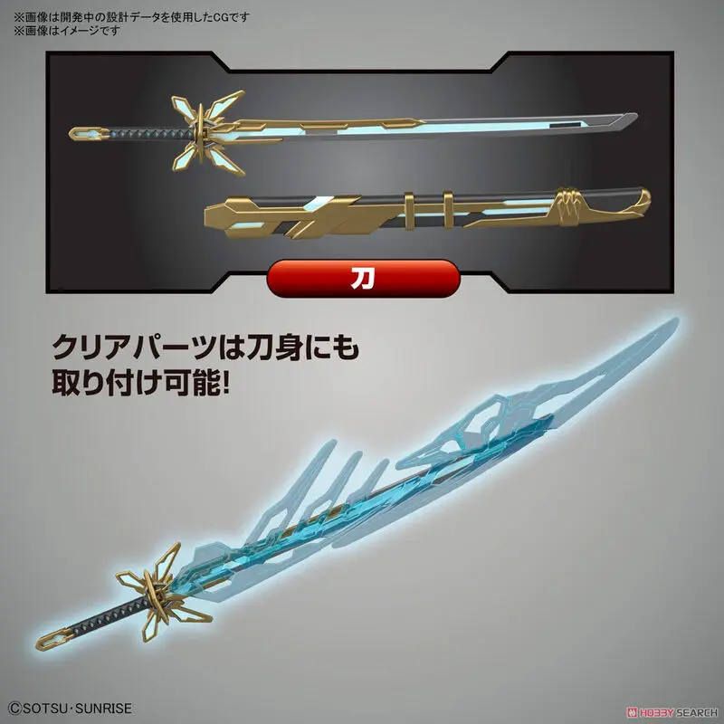 SD Gundam World Heroes Cao Cao Wing Gundam Modellbausatz Figur Produktfoto