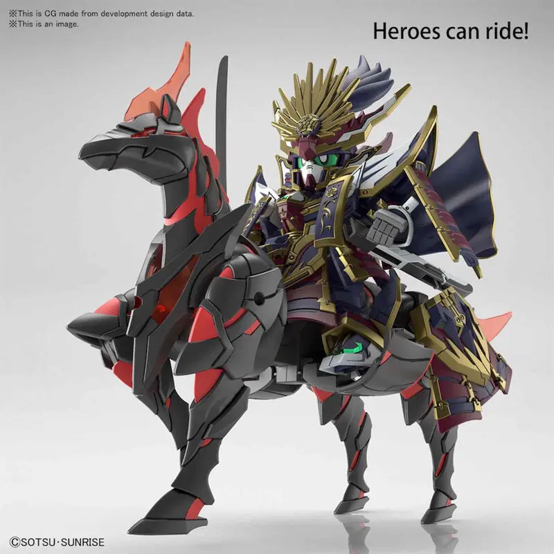 SD Gundam World Heroes War Horse Modellbausatz Figur Produktfoto