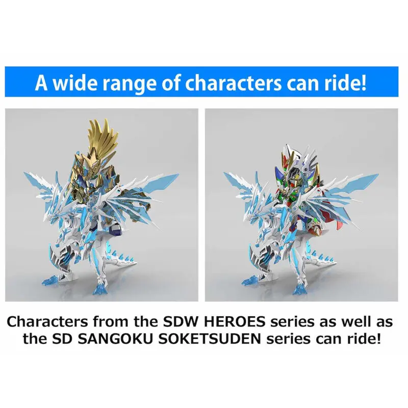 SDW Heroes Gundam World Heroes The Legend of Dragon Knight Shinning Gasper Drachen Figur Produktfoto