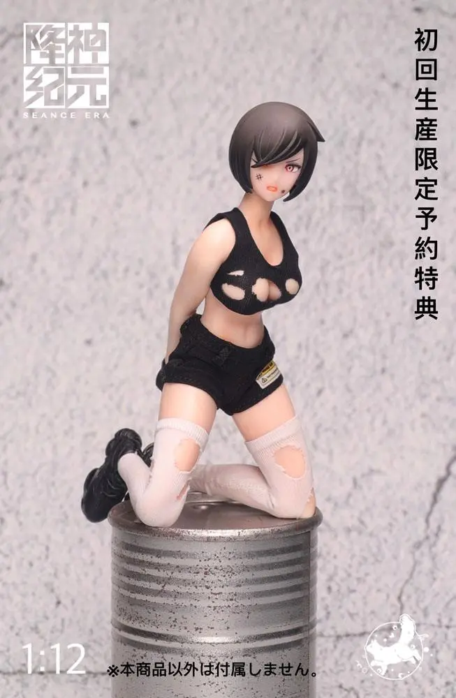 Seance Era Action Action Figur 1/12 Cerberus 15 cm Produktfoto