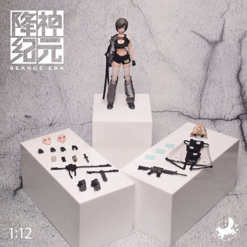 Seance Era Action Action Figur 1/12 Cerberus 15 cm Produktfoto