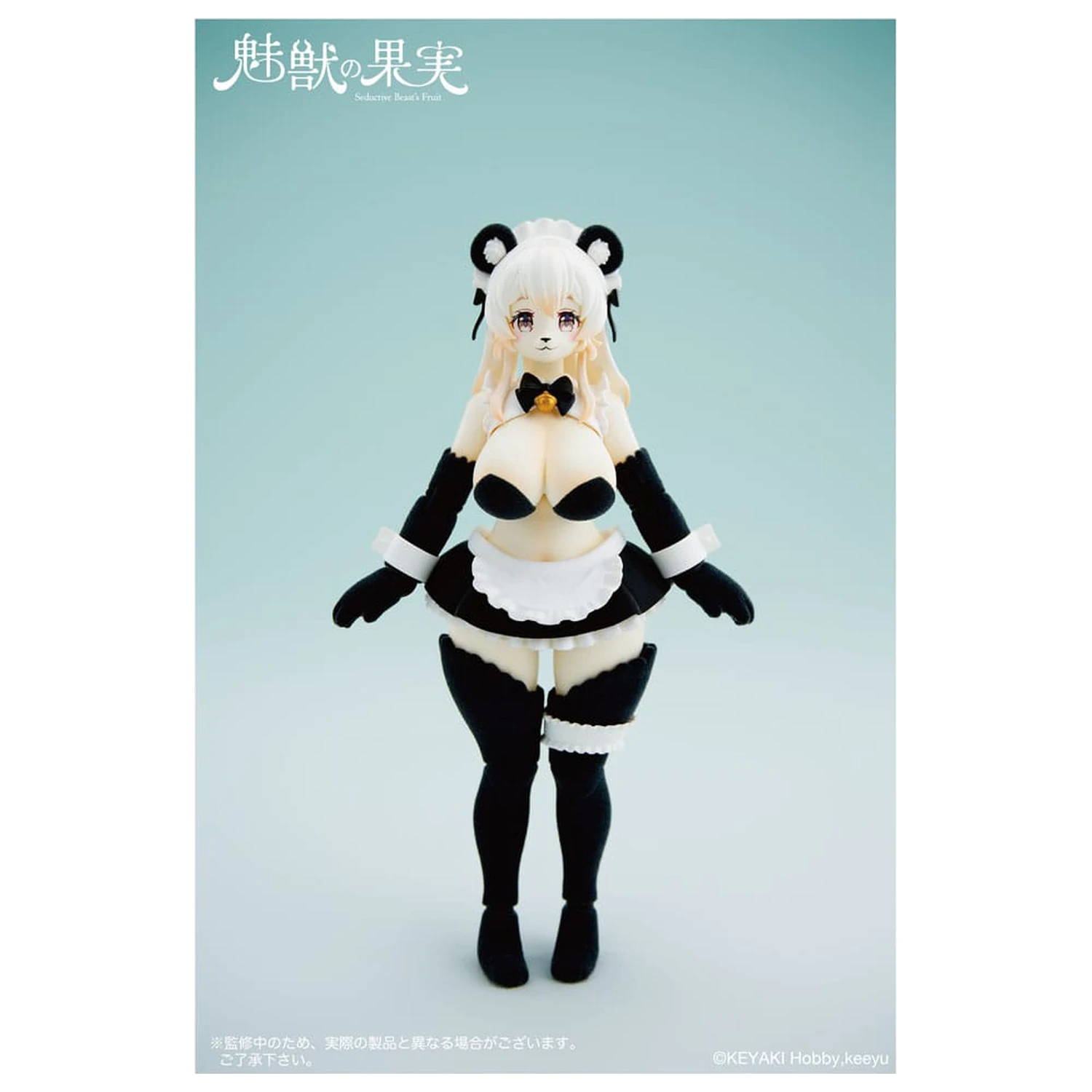 Seductive Beast Actionfigur 1/12 Fruit No. 002 Ranran 16 cm Produktfoto