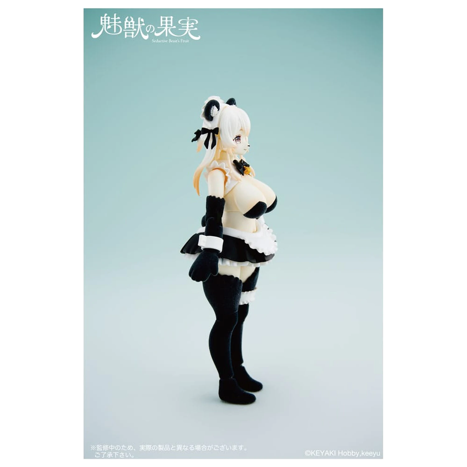 Seductive Beast Actionfigur 1/12 Fruit No. 002 Ranran 16 cm Produktfoto