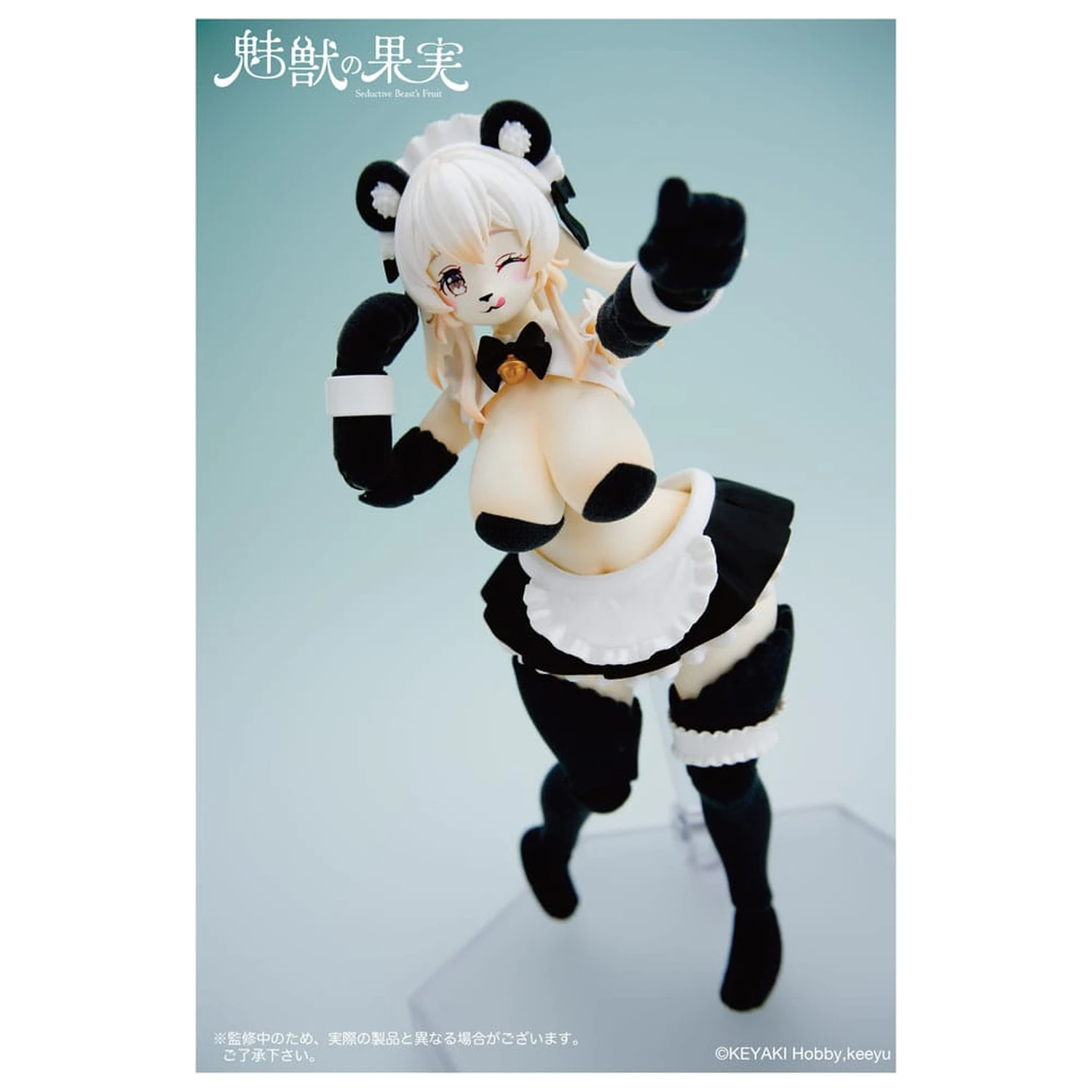 Seductive Beast Actionfigur 1/12 Fruit No. 002 Ranran 16 cm Produktfoto