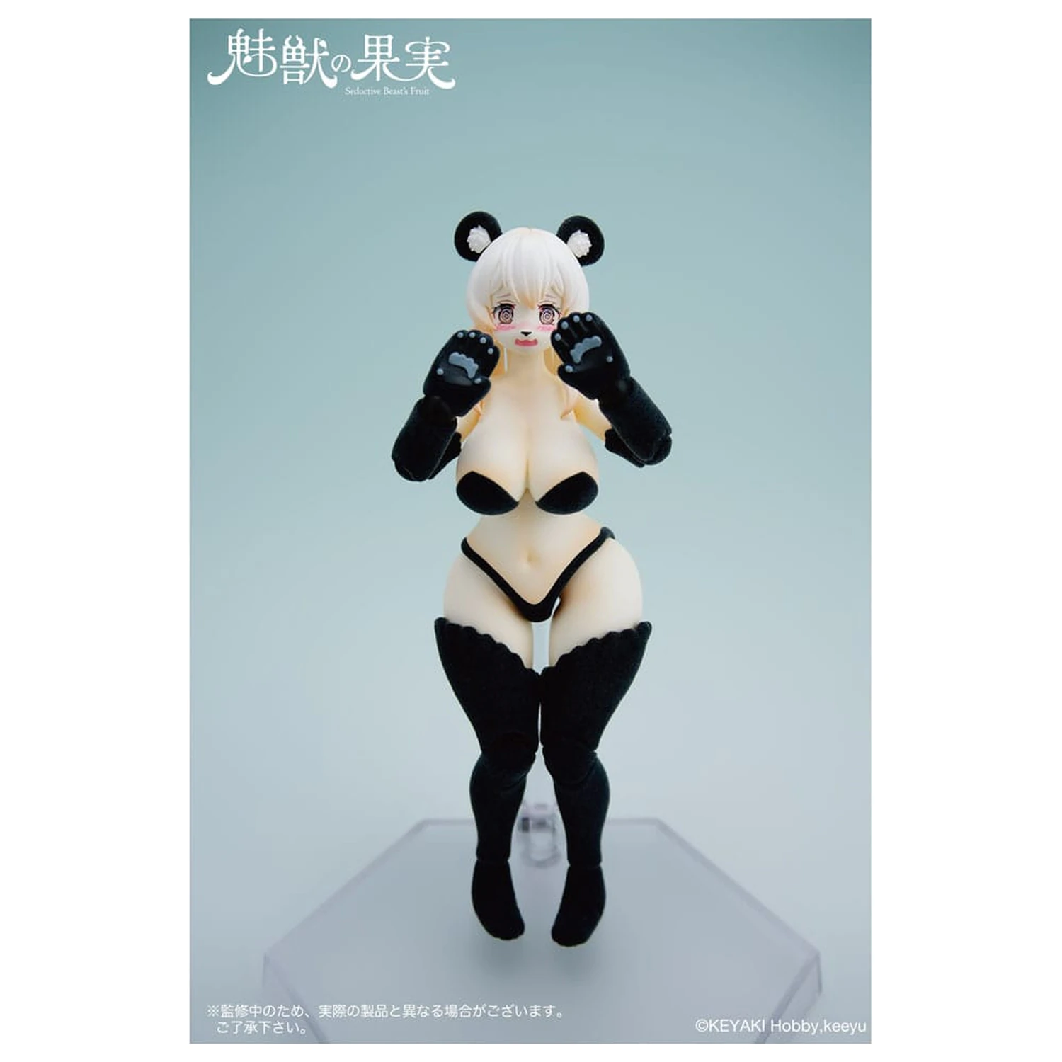 Seductive Beast Actionfigur 1/12 Fruit No. 002 Ranran 16 cm Produktfoto