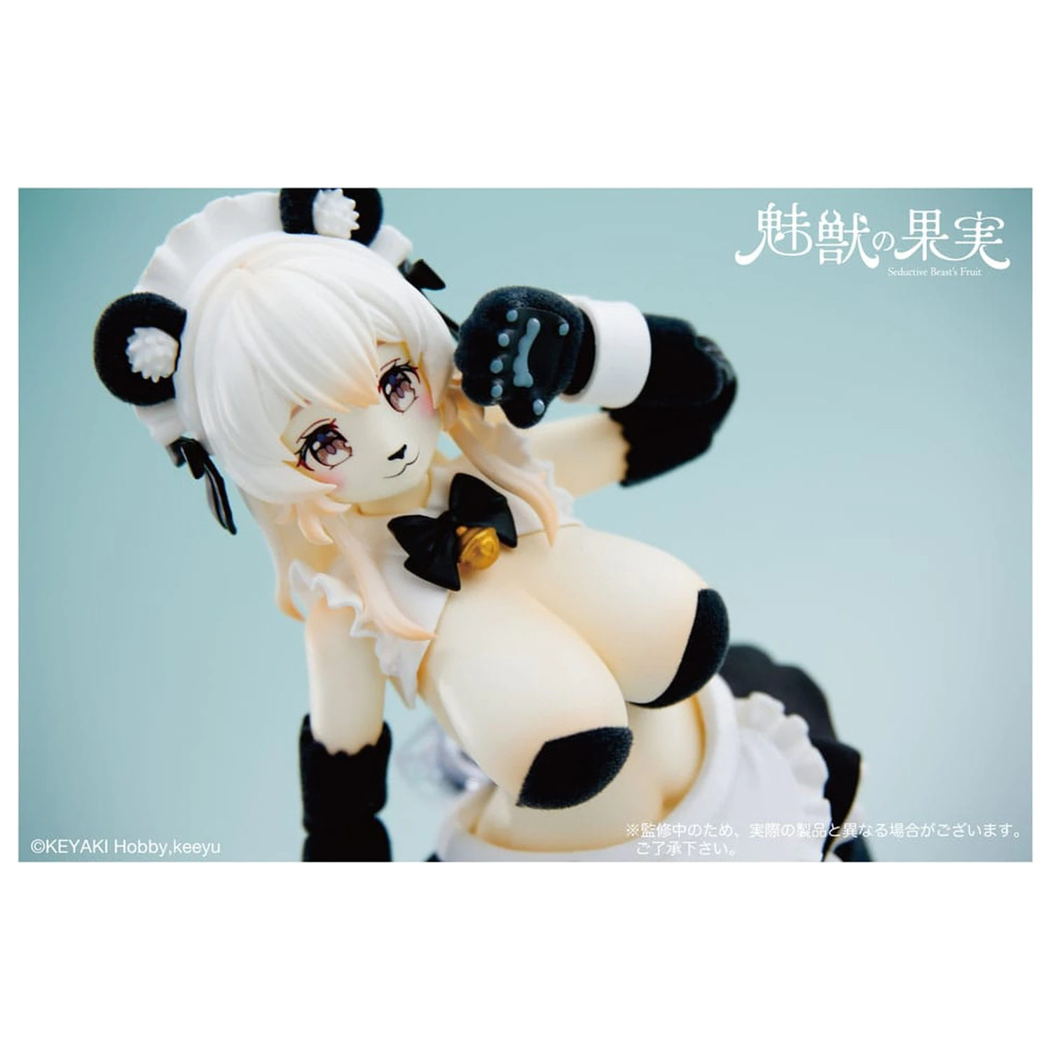 Seductive Beast Actionfigur 1/12 Fruit No. 002 Ranran 16 cm Produktfoto