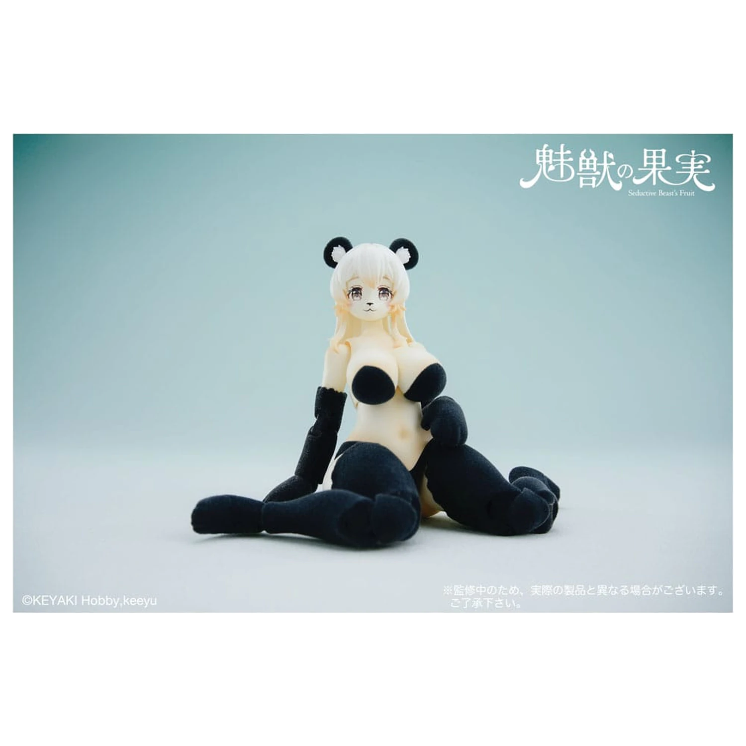 Seductive Beast Actionfigur 1/12 Fruit No. 002 Ranran 16 cm Produktfoto