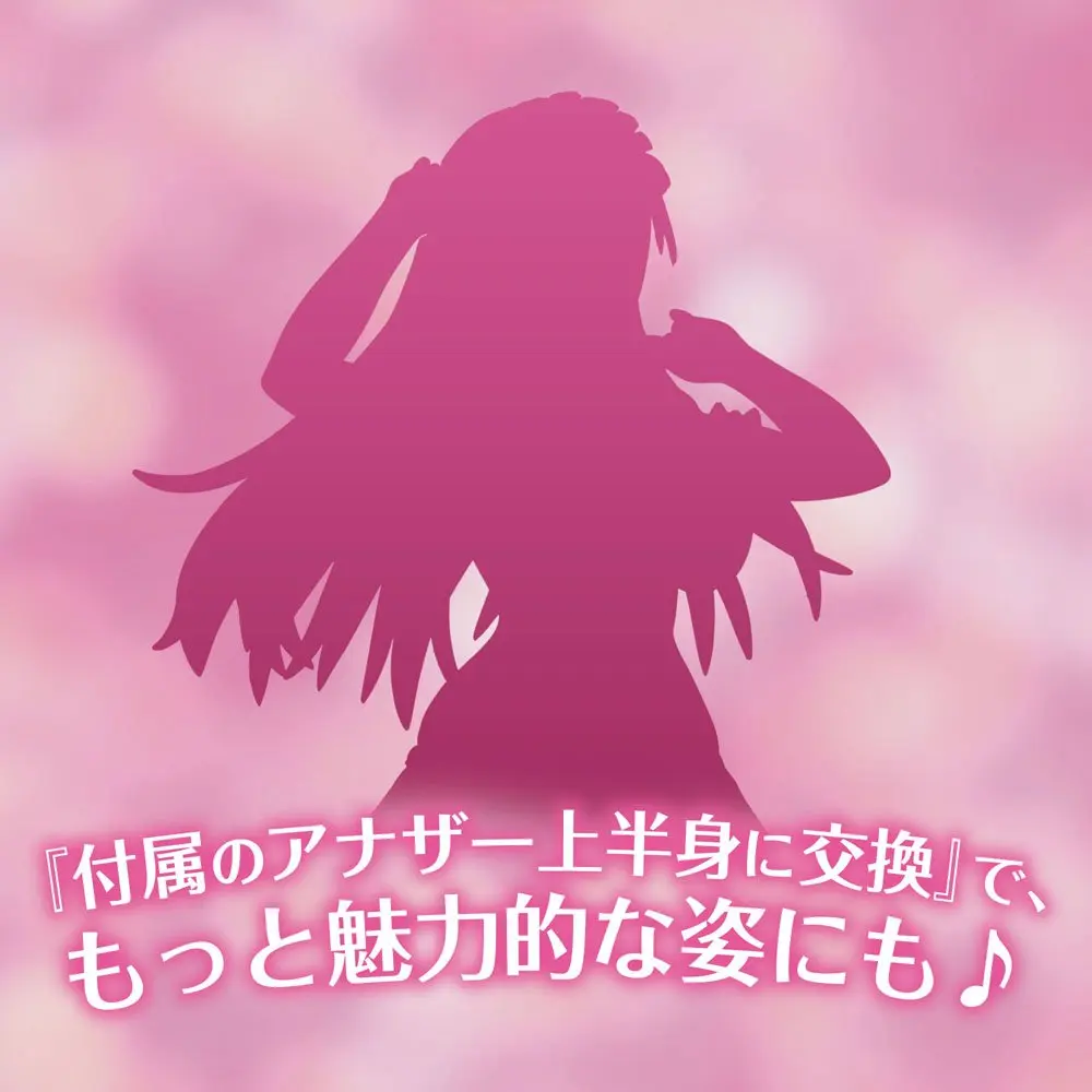 Senran Kagura NewWave Gburst PVC Statue 1/10 Yomi Bare Body Jersey Ver. 19 cm Produktfoto